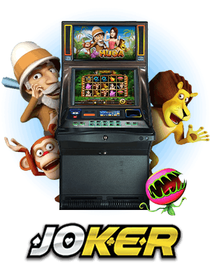 sub-egame-joker
