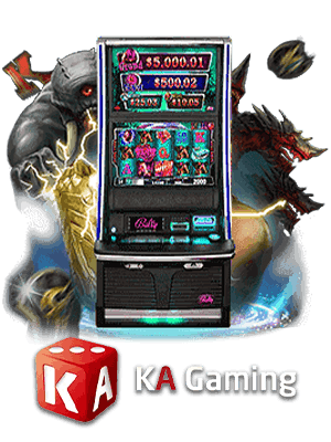 sub-egame-ka