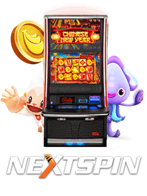sub-egame-nextspin